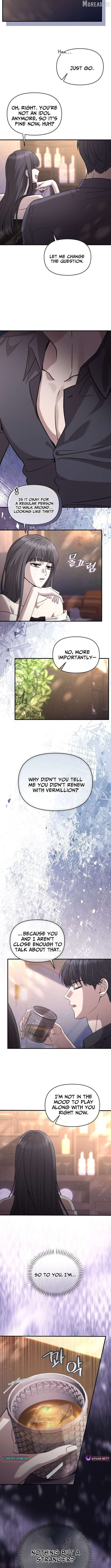 An Idol Is Obsessed With Me Chapter 24 - page 3