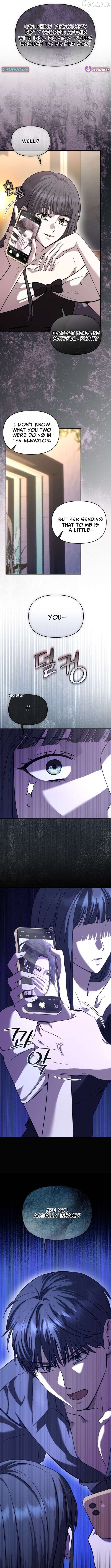 An Idol Is Obsessed With Me Chapter 24 - page 5