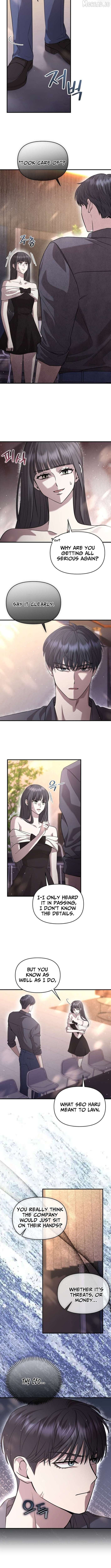An Idol Is Obsessed With Me Chapter 24 - page 8