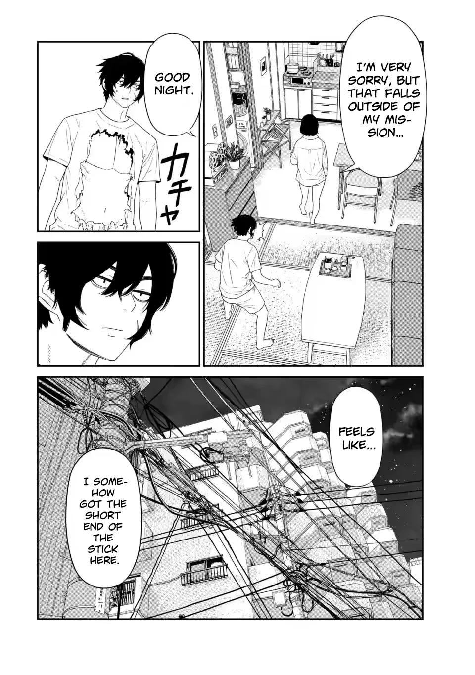 Dungeon de Tatakaitsuzukete 20-nen no Doutei Yuusha, Chijou ni Modottara Danjoubi 1:1000 no Sekai Datta Chapter 5.2 - page 2