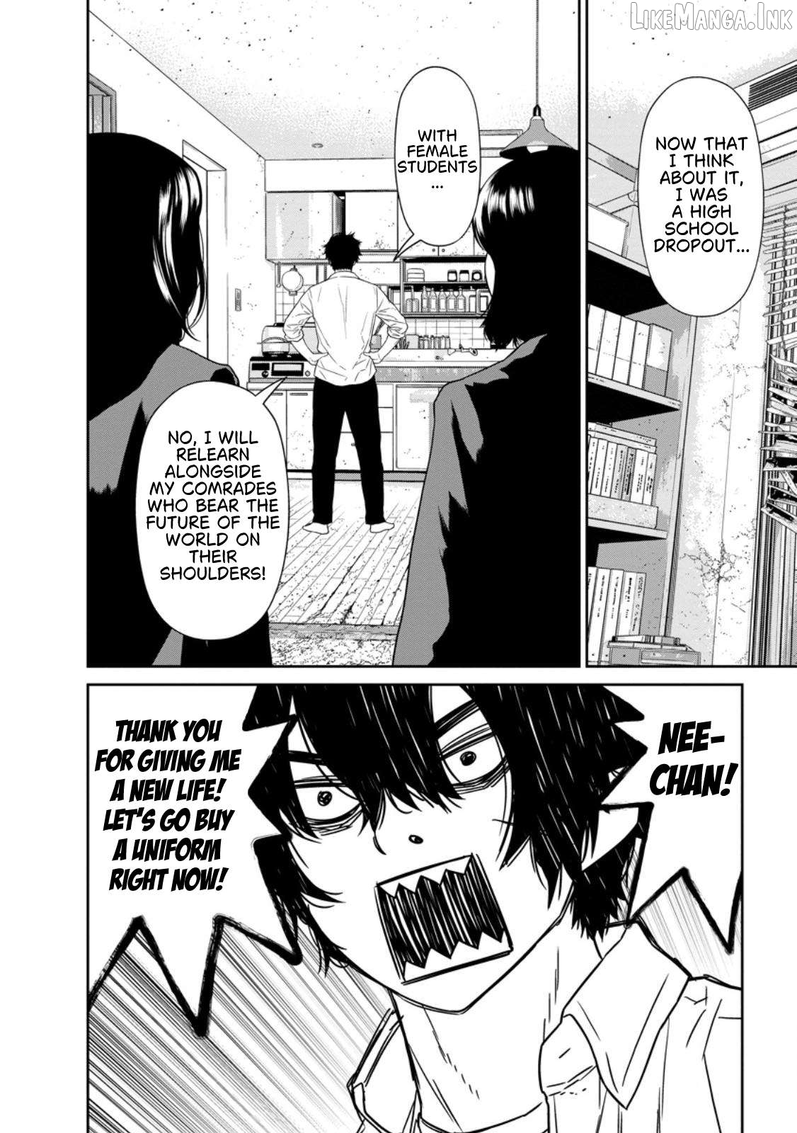 Dungeon de Tatakaitsuzukete 20-nen no Doutei Yuusha, Chijou ni Modottara Danjoubi 1:1000 no Sekai Datta Chapter 5.3 - page 5