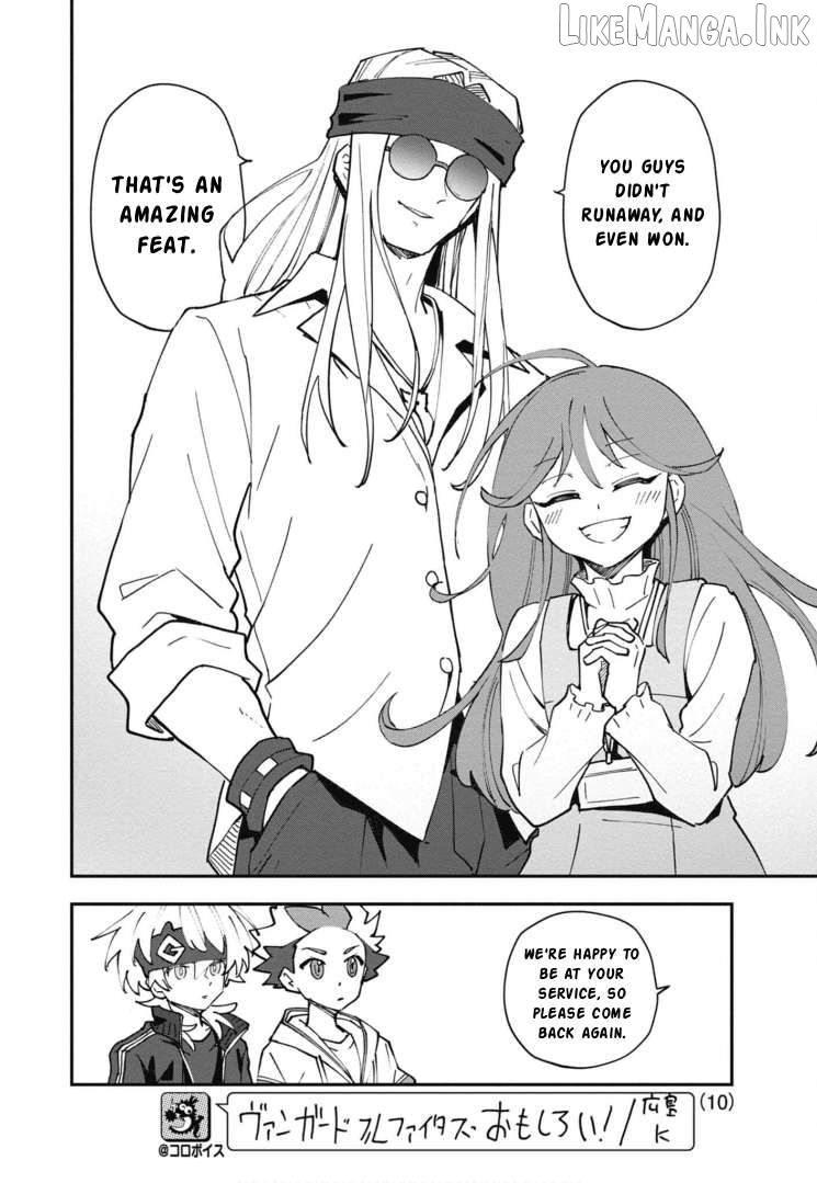 Cardfight!! Vanguard Full Fighters!! Chapter 3 - page 10