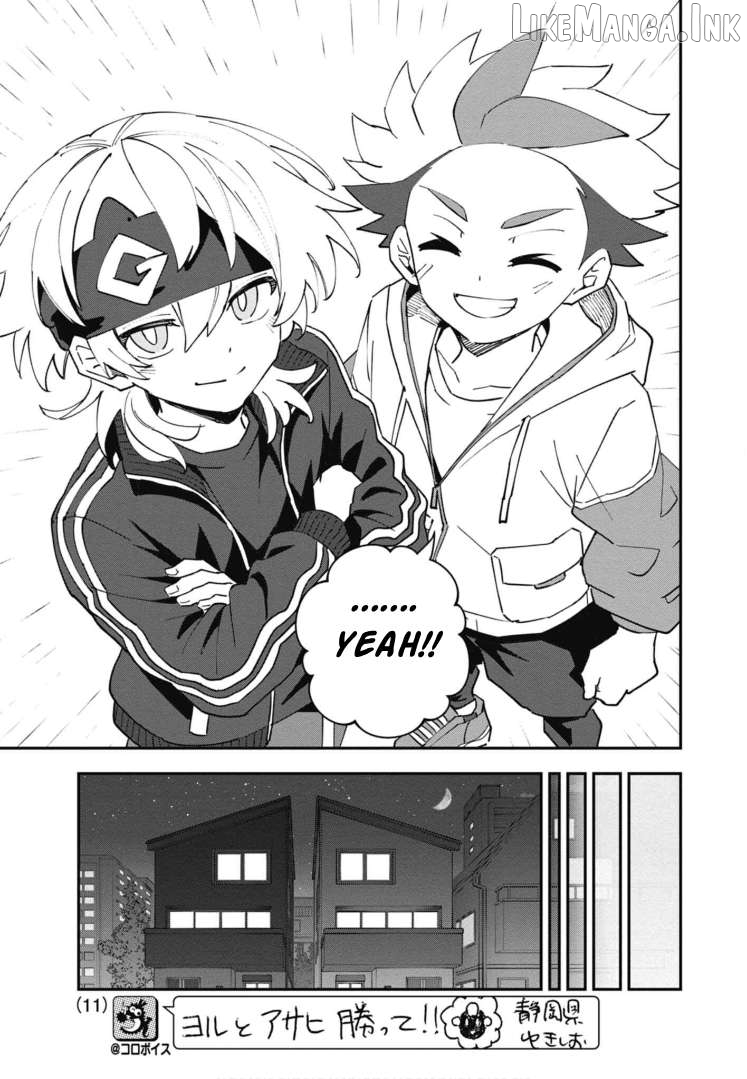 Cardfight!! Vanguard Full Fighters!! Chapter 3 - page 11