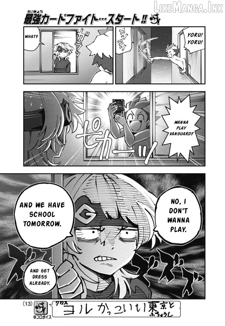 Cardfight!! Vanguard Full Fighters!! Chapter 3 - page 13
