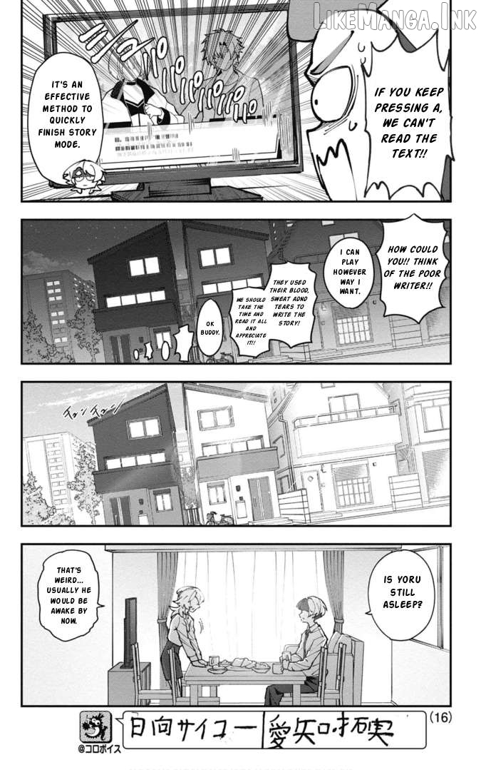 Cardfight!! Vanguard Full Fighters!! Chapter 3 - page 16