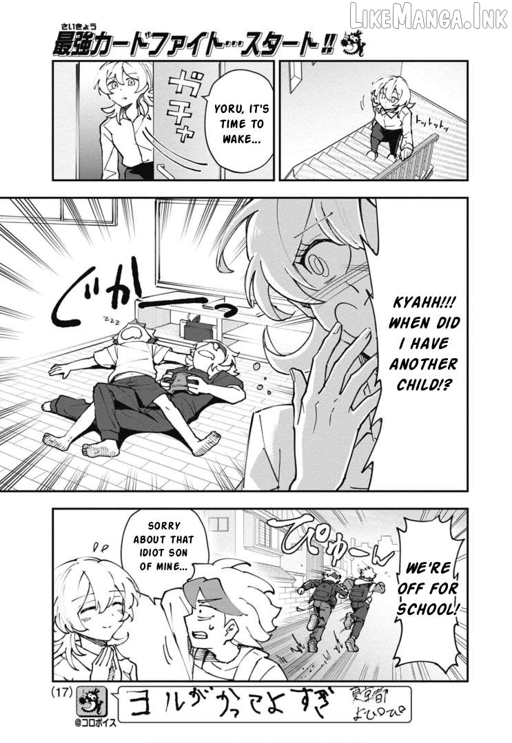 Cardfight!! Vanguard Full Fighters!! Chapter 3 - page 17