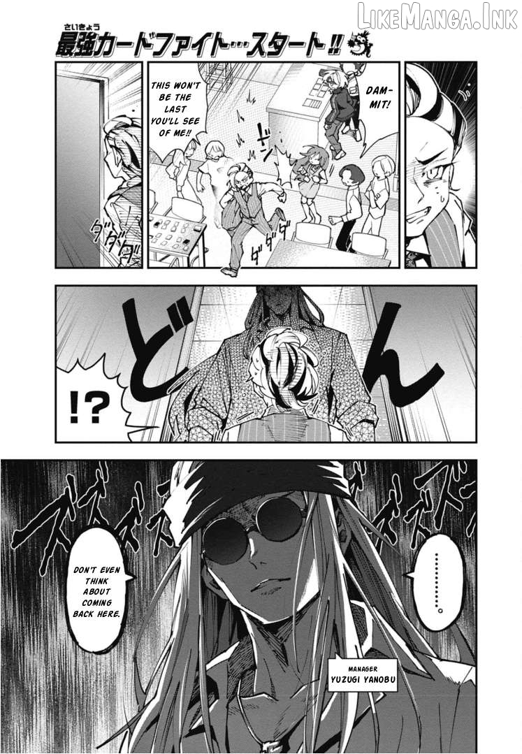 Cardfight!! Vanguard Full Fighters!! Chapter 3 - page 3
