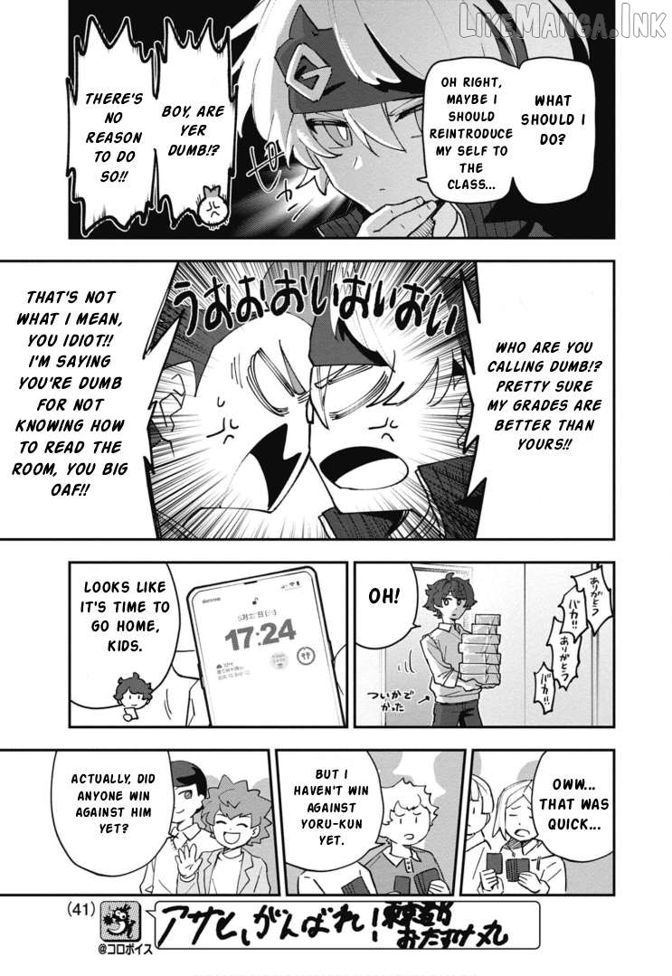 Cardfight!! Vanguard Full Fighters!! Chapter 3 - page 41