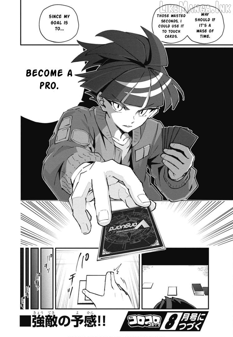 Cardfight!! Vanguard Full Fighters!! Chapter 3 - page 50