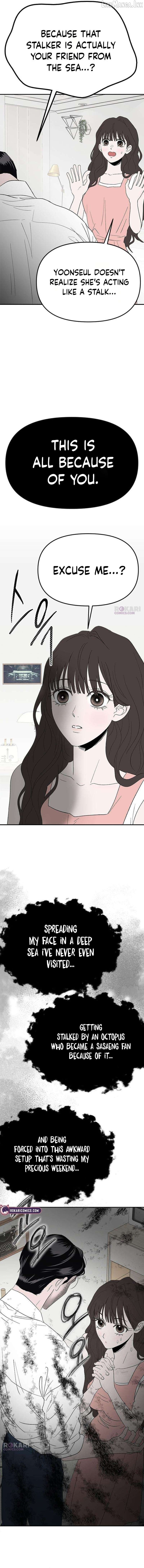 My Sexy Snail Bride Chapter 15 - page 10