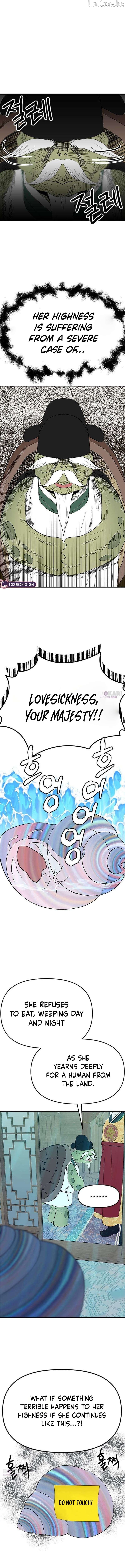 My Sexy Snail Bride Chapter 15 - page 2