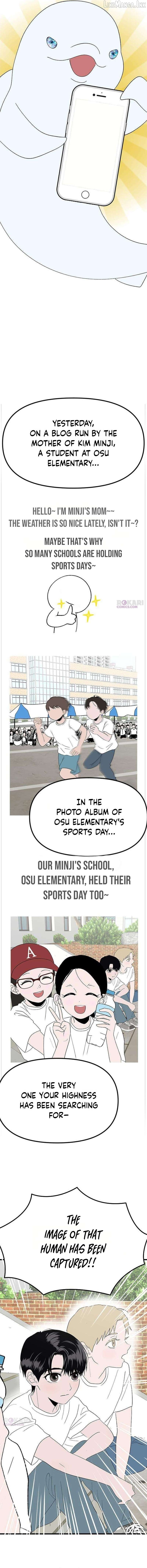 My Sexy Snail Bride Chapter 15 - page 4