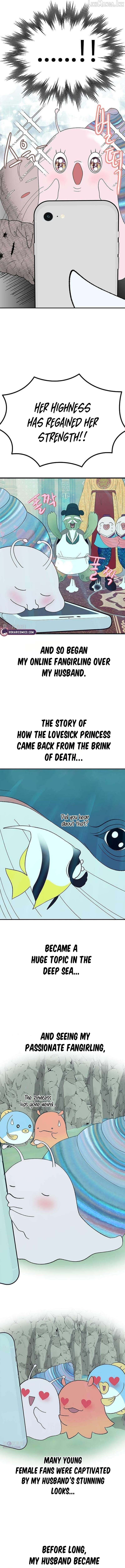 My Sexy Snail Bride Chapter 15 - page 5