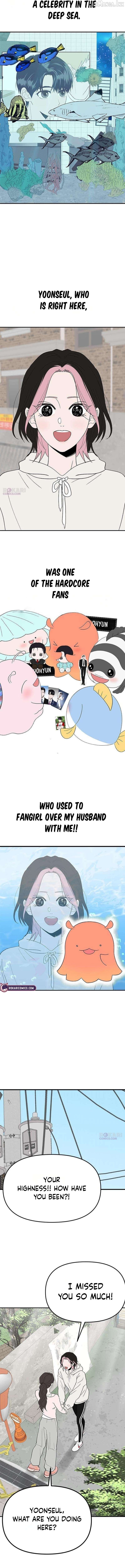 My Sexy Snail Bride Chapter 15 - page 6
