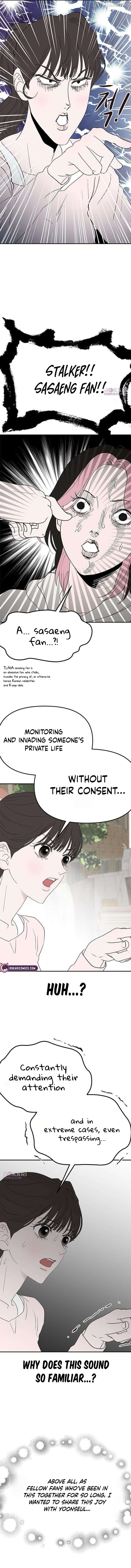 My Sexy Snail Bride Chapter 15 - page 8