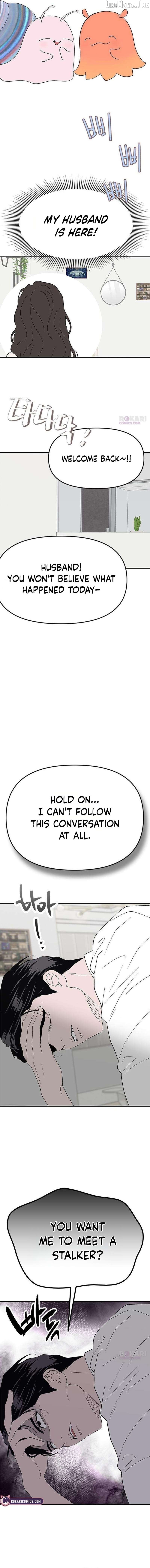 My Sexy Snail Bride Chapter 15 - page 9