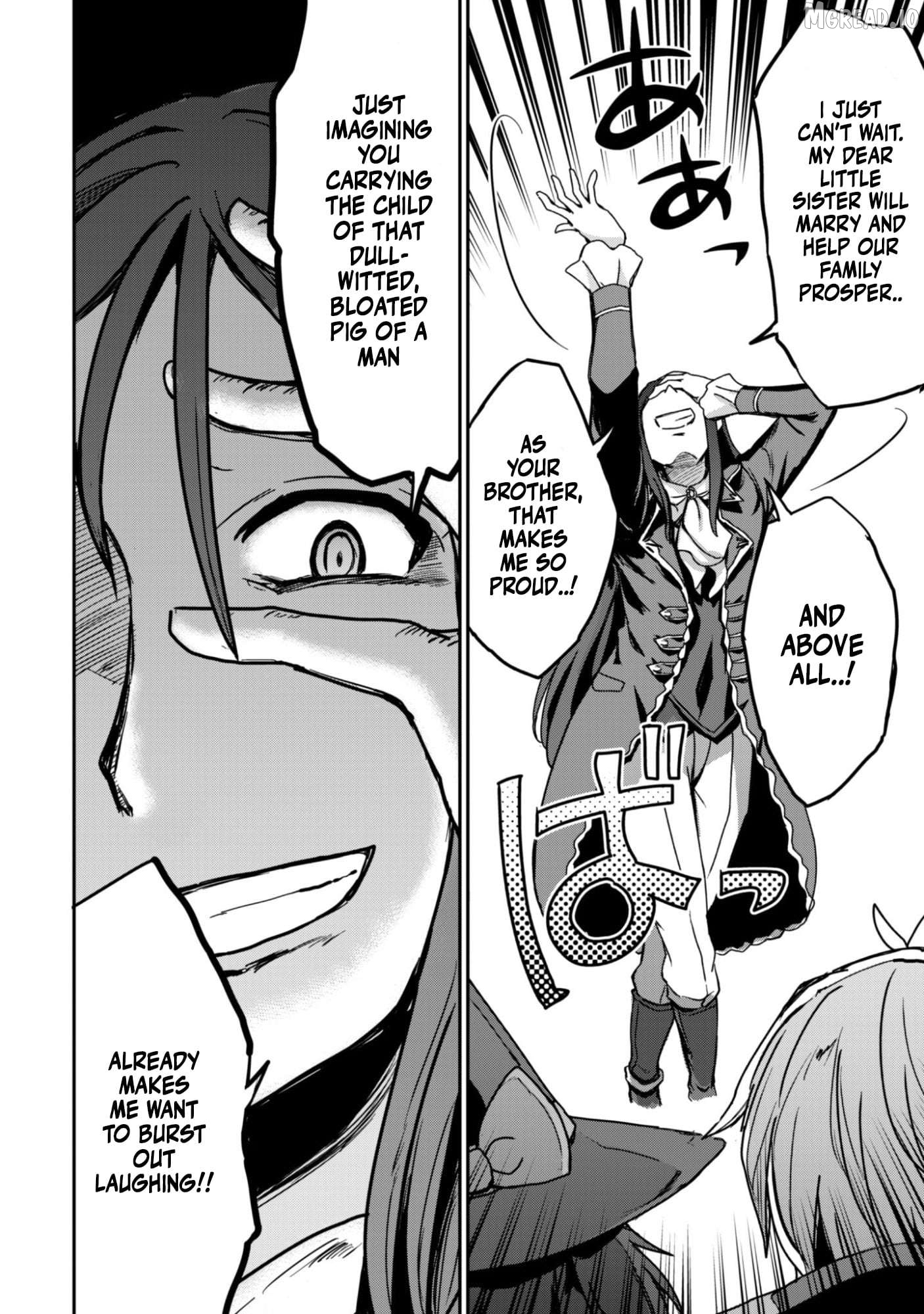 Hajimari no Machi no Sodateya-san - Tsuihousareta Bannou Ikuseishi wa Ponkotsu Boukensha wo Kakuseisasete Saikyou Slow Life wo Mezashimasu Chapter 15 - page 26