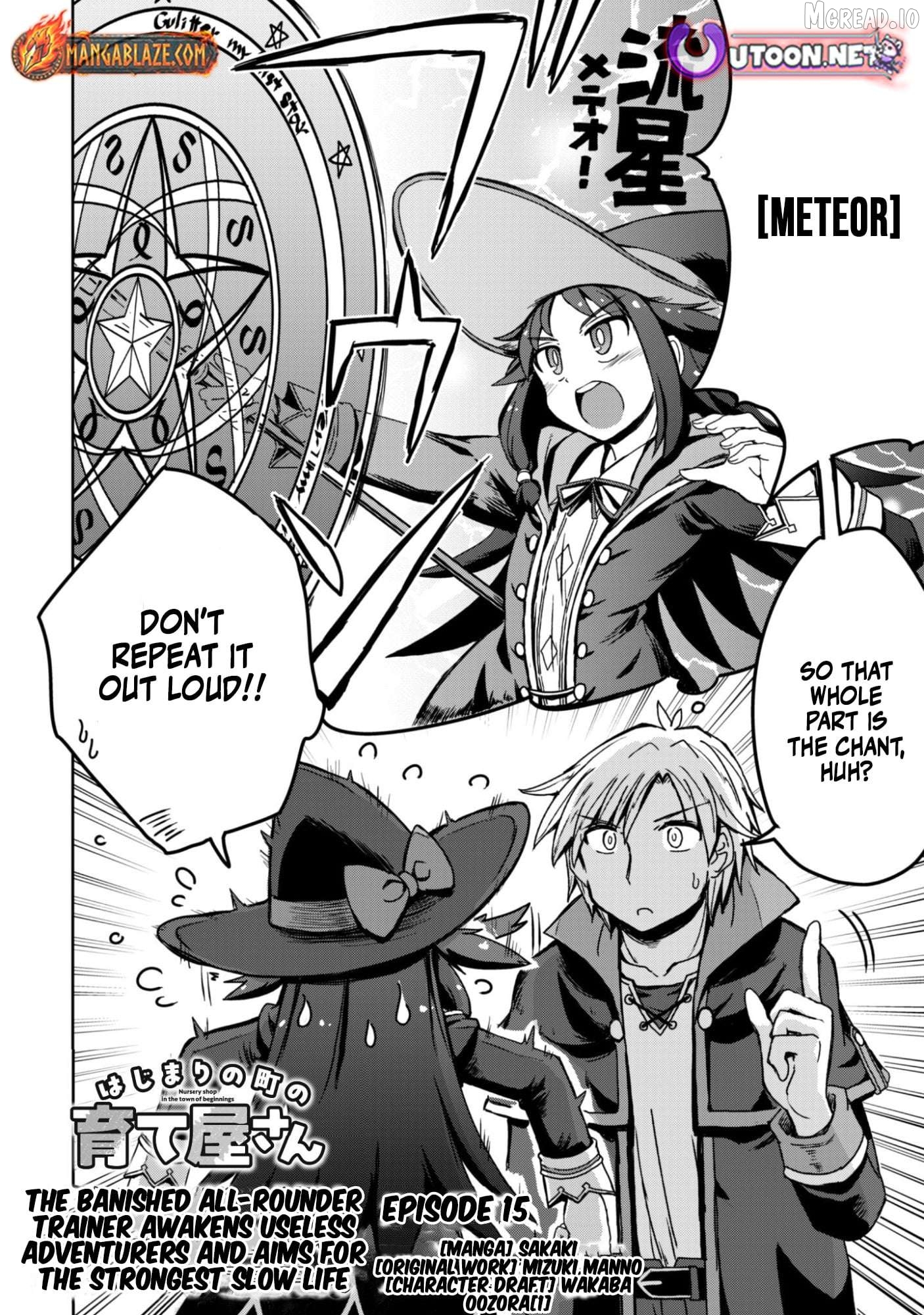 Hajimari no Machi no Sodateya-san - Tsuihousareta Bannou Ikuseishi wa Ponkotsu Boukensha wo Kakuseisasete Saikyou Slow Life wo Mezashimasu Chapter 15 - page 4