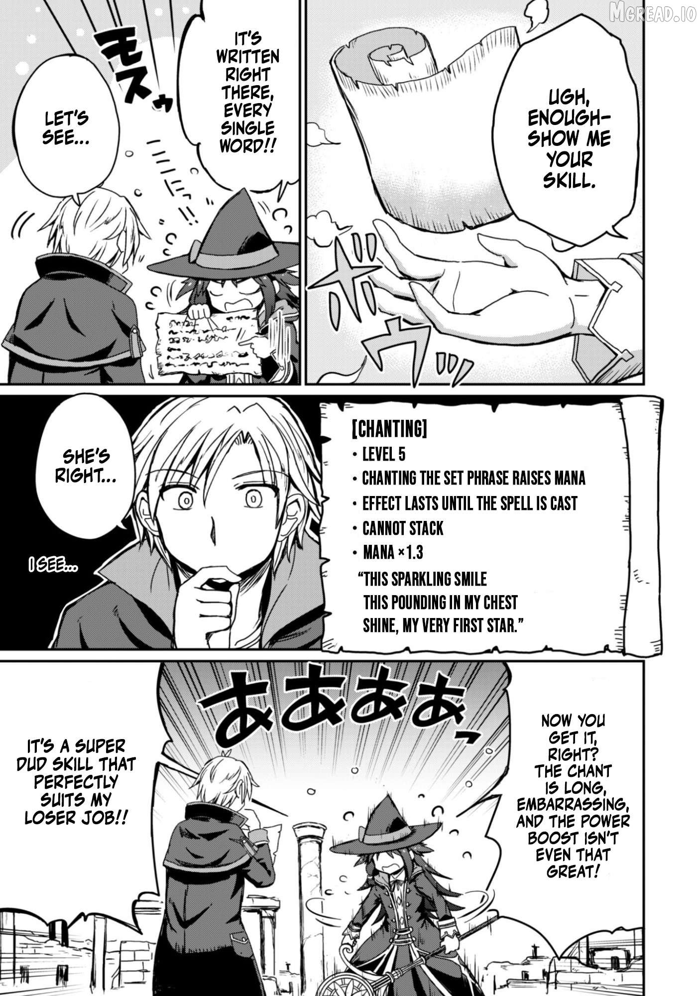 Hajimari no Machi no Sodateya-san - Tsuihousareta Bannou Ikuseishi wa Ponkotsu Boukensha wo Kakuseisasete Saikyou Slow Life wo Mezashimasu Chapter 15 - page 5