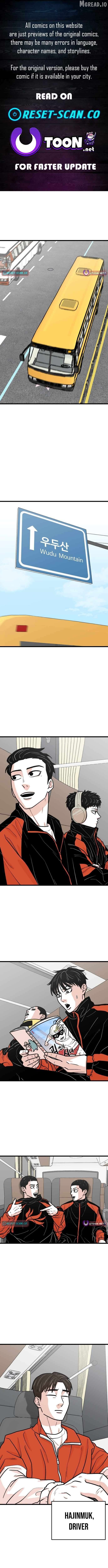 Hanpan - Manhwa Chapter 33 - page 1