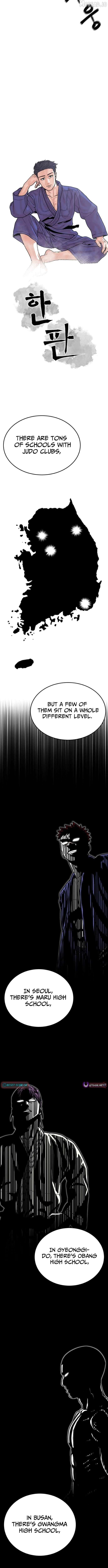 Hanpan - Manhwa Chapter 33 - page 3