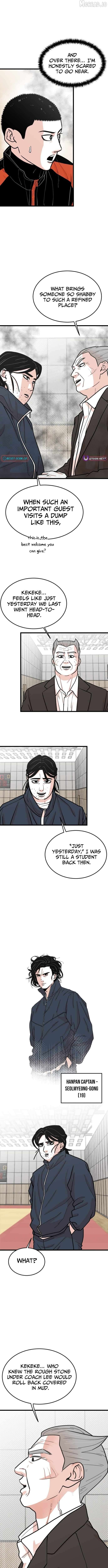 Hanpan - Manhwa Chapter 33 - page 7