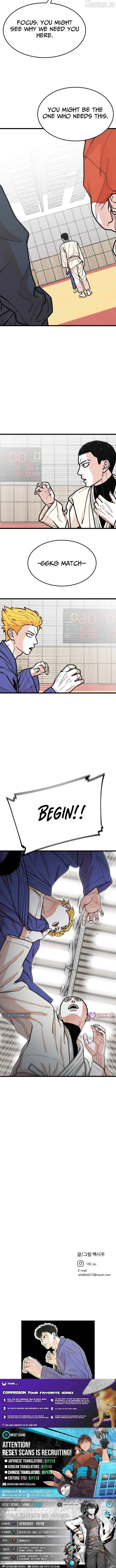 Hanpan - Manhwa Chapter 34 - page 13