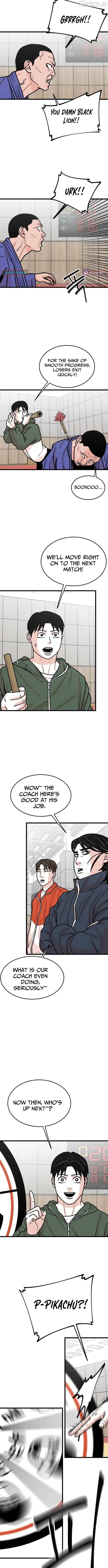Hanpan - Manhwa Chapter 34 - page 7