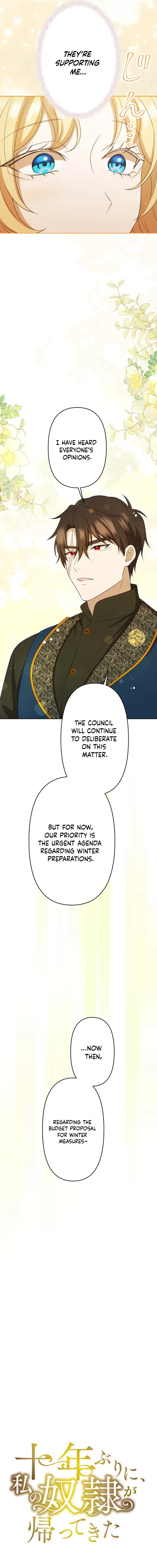 After Ten Years, My Slave Returned to Me Chapter 19 - page 5