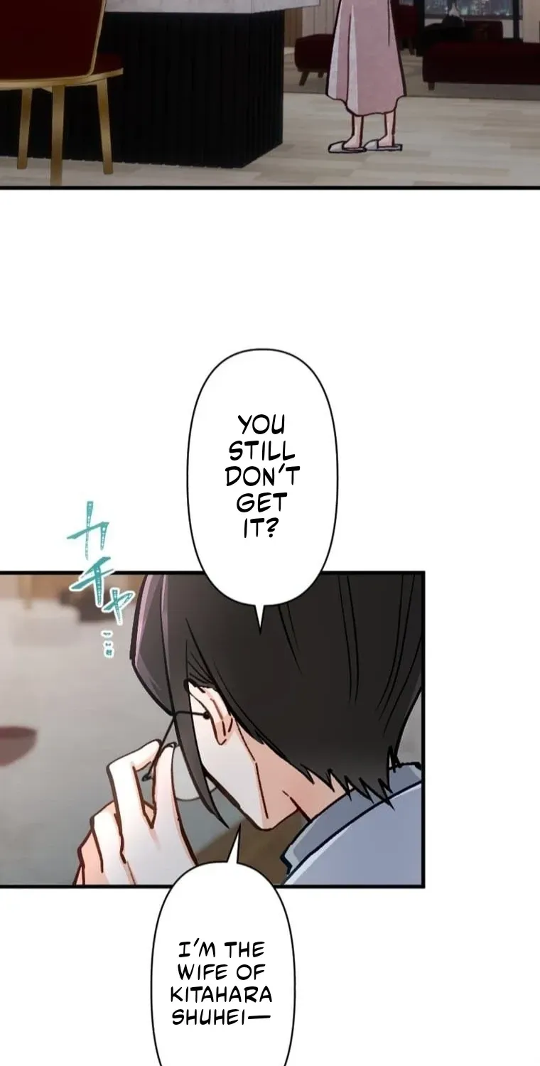 Kujou Aiko ni, Seisan Naru Shi o Chapter 35 - page 17