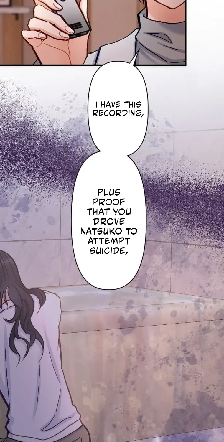 Kujou Aiko ni, Seisan Naru Shi o Chapter 35 - page 41