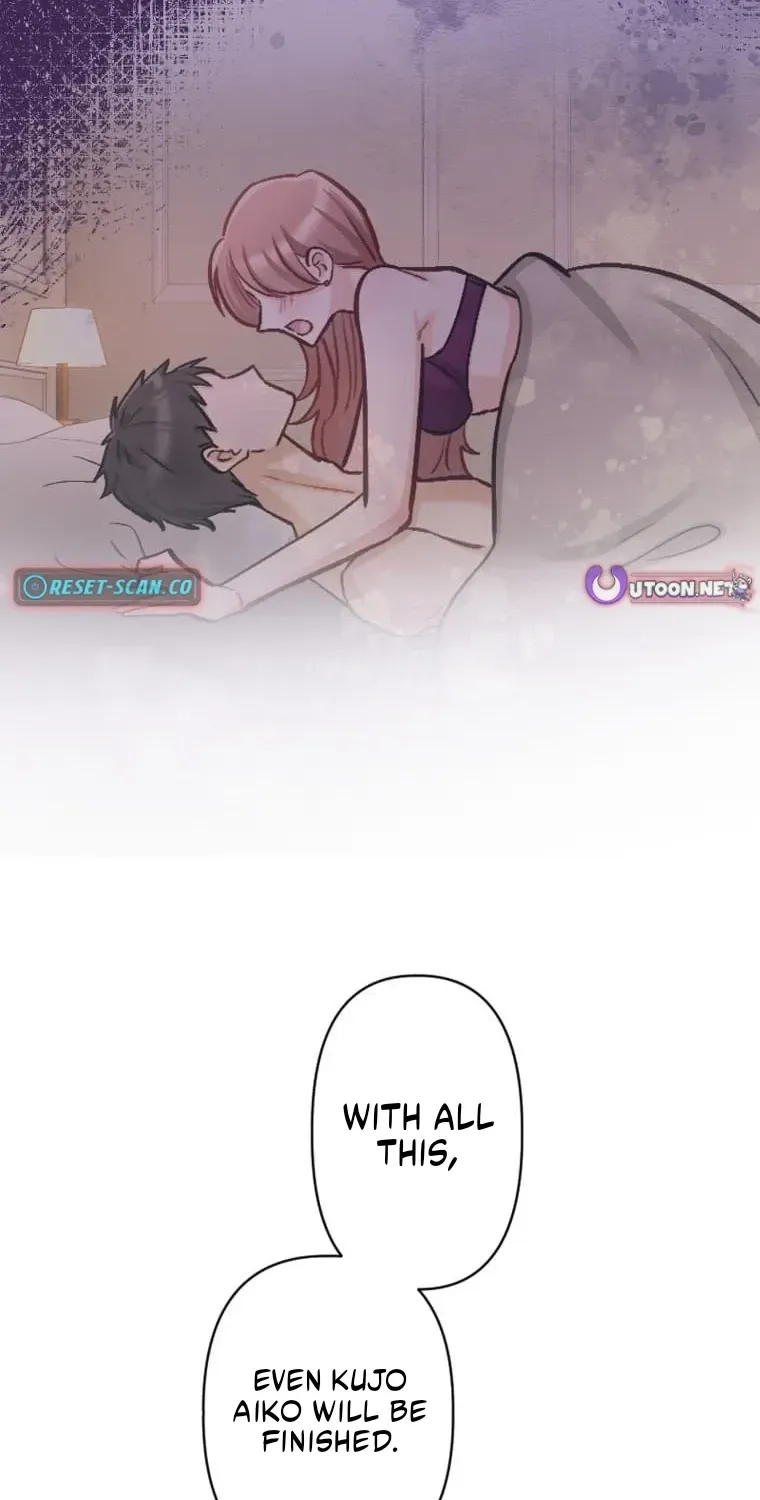 Kujou Aiko ni, Seisan Naru Shi o Chapter 35 - page 43