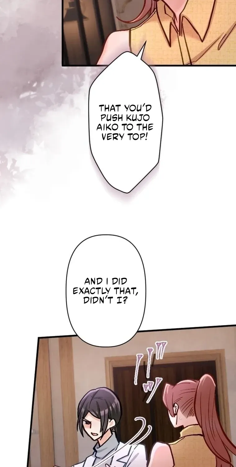Kujou Aiko ni, Seisan Naru Shi o Chapter 35 - page 47