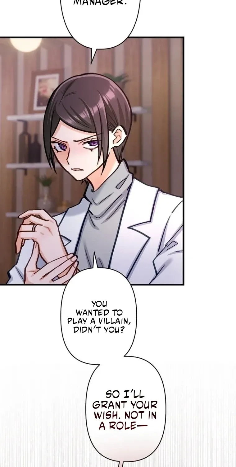 Kujou Aiko ni, Seisan Naru Shi o Chapter 35 - page 49