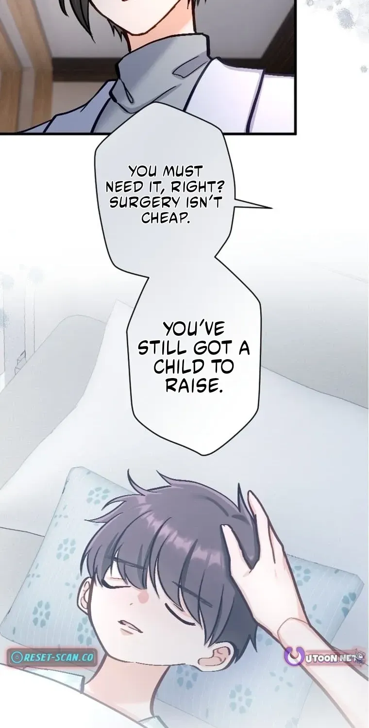 Kujou Aiko ni, Seisan Naru Shi o Chapter 35 - page 56