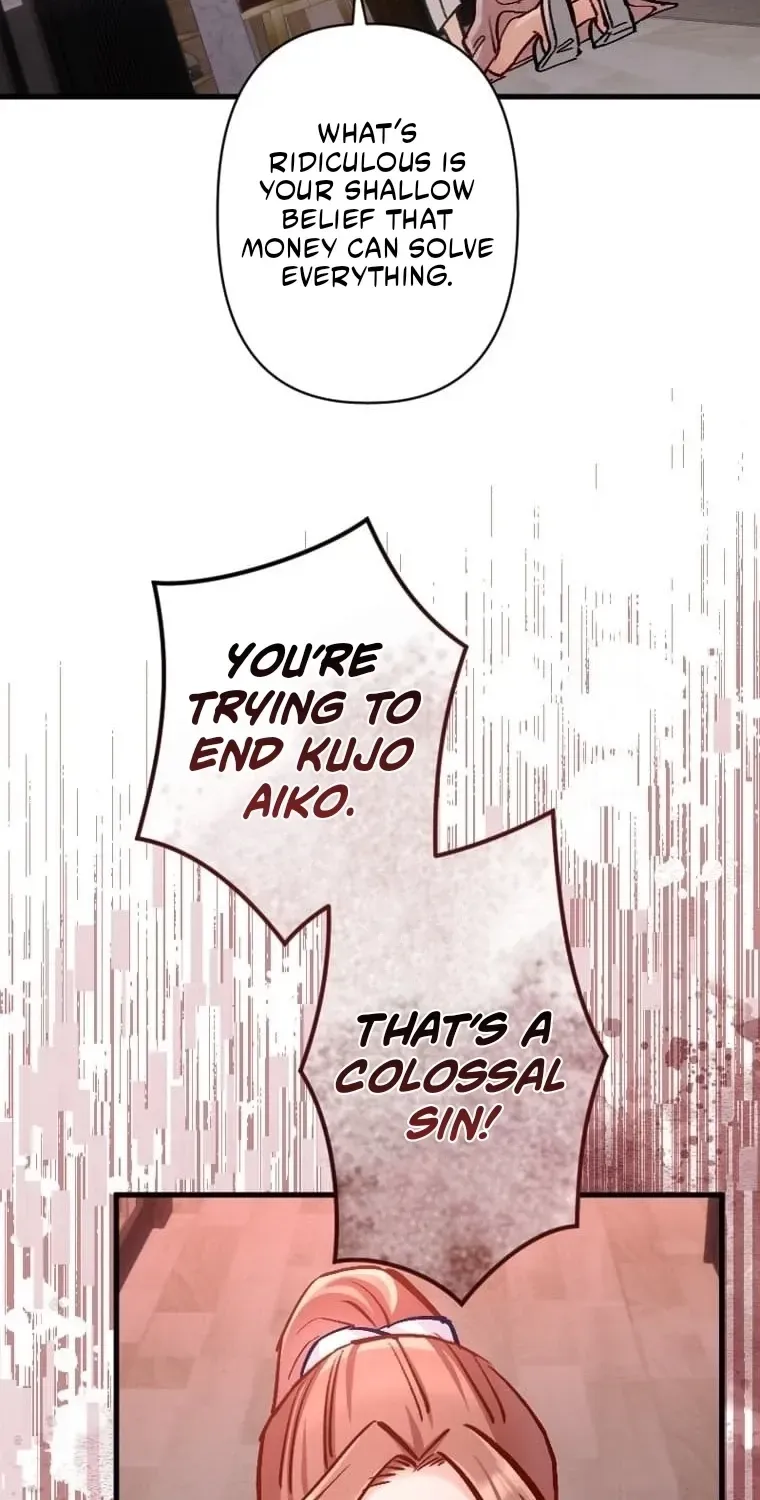 Kujou Aiko ni, Seisan Naru Shi o Chapter 35 - page 58