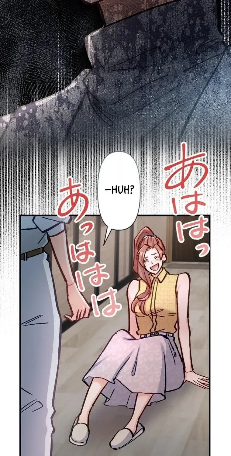 Kujou Aiko ni, Seisan Naru Shi o Chapter 36 - page 13