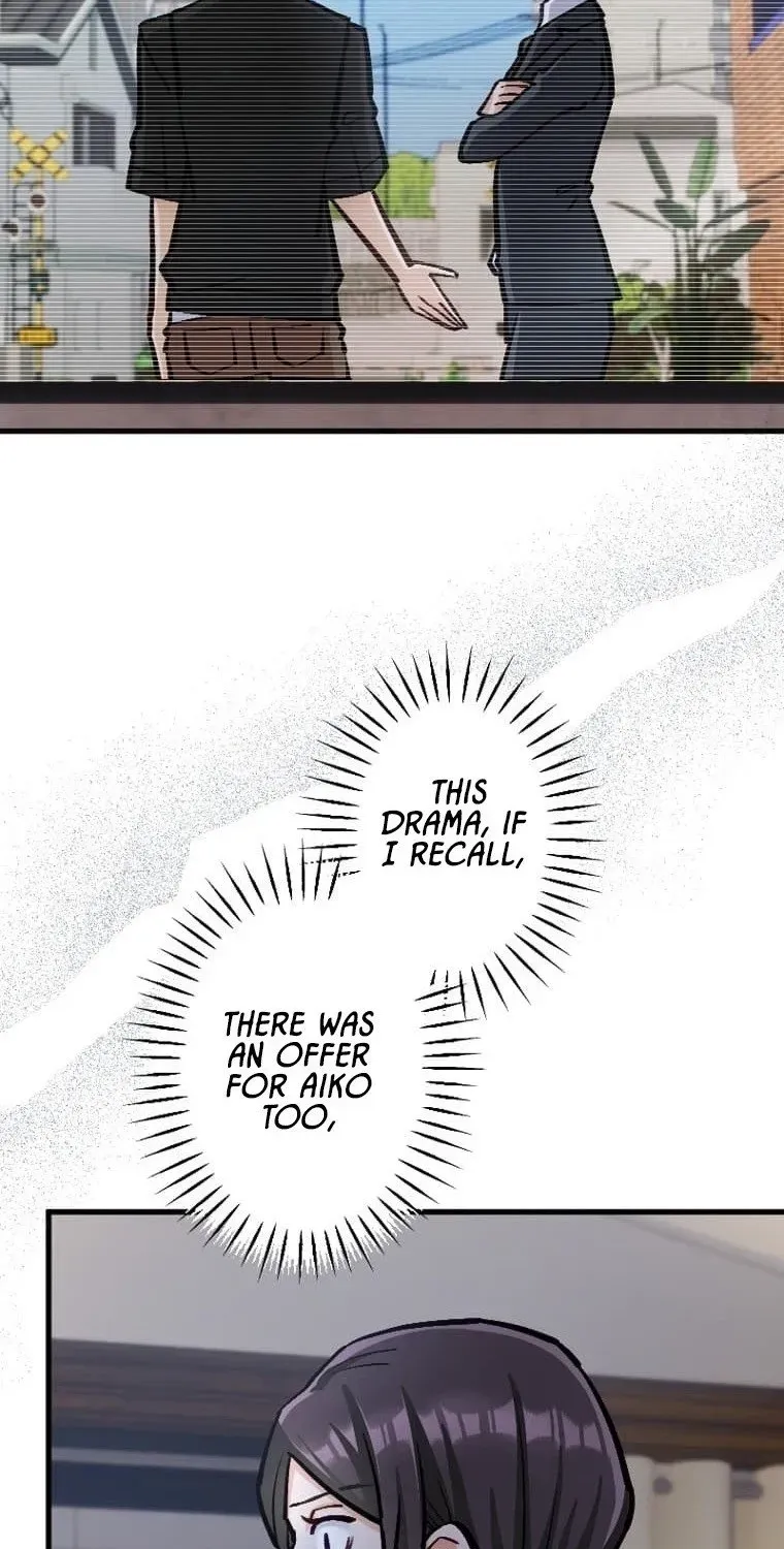 Kujou Aiko ni, Seisan Naru Shi o Chapter 36 - page 32