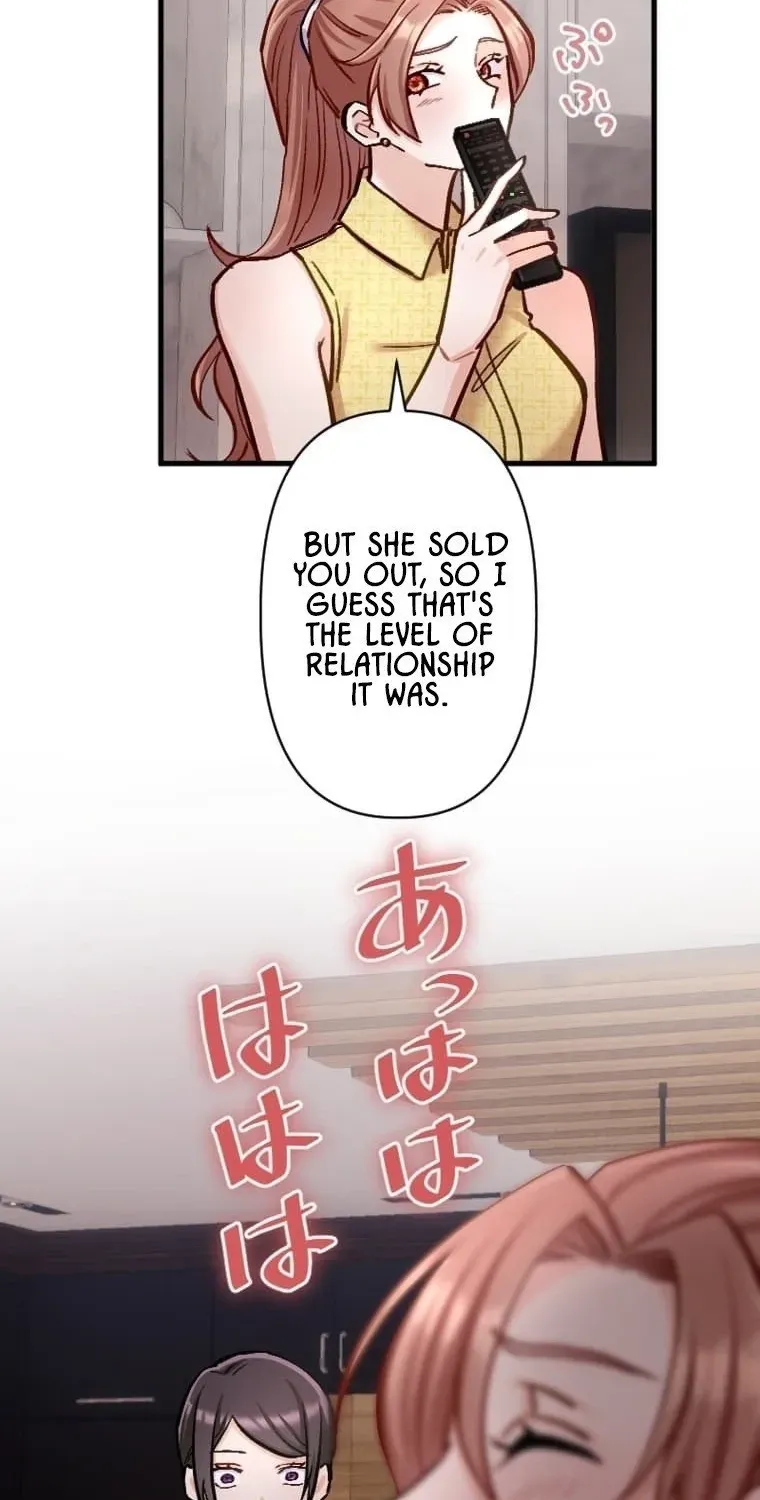 Kujou Aiko ni, Seisan Naru Shi o Chapter 36 - page 47