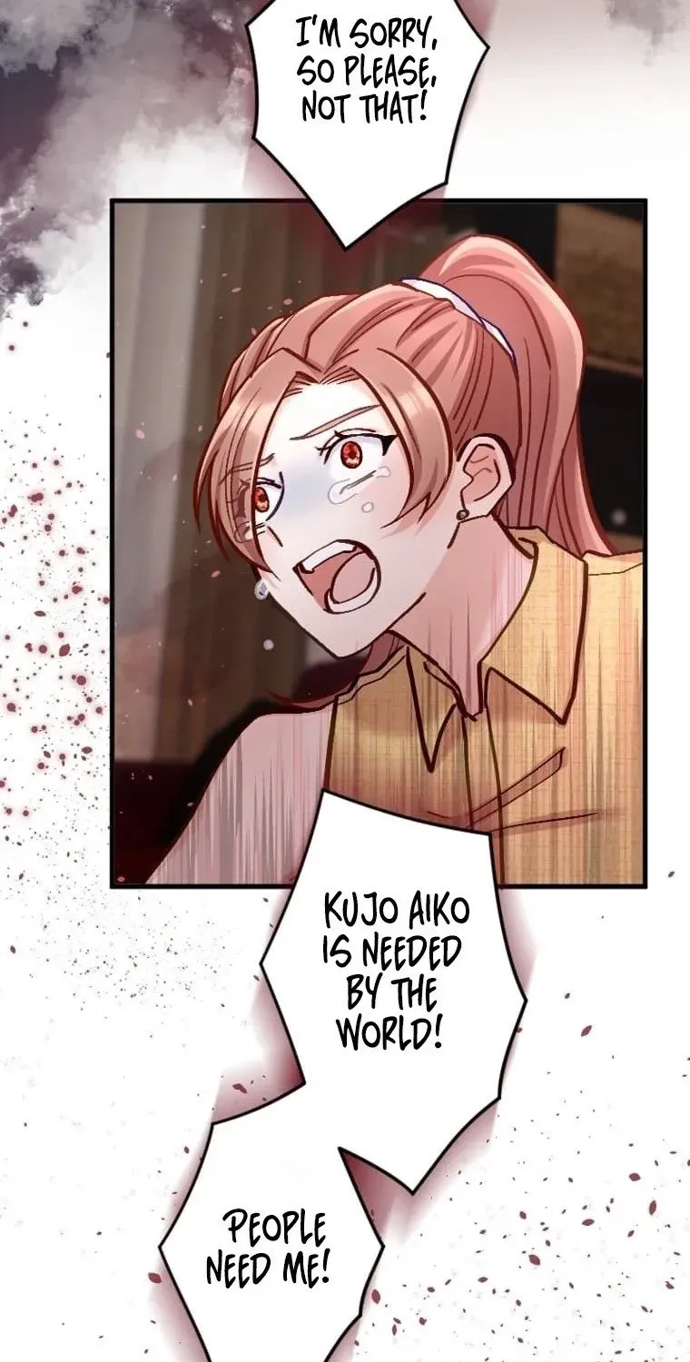 Kujou Aiko ni, Seisan Naru Shi o Chapter 36 - page 5