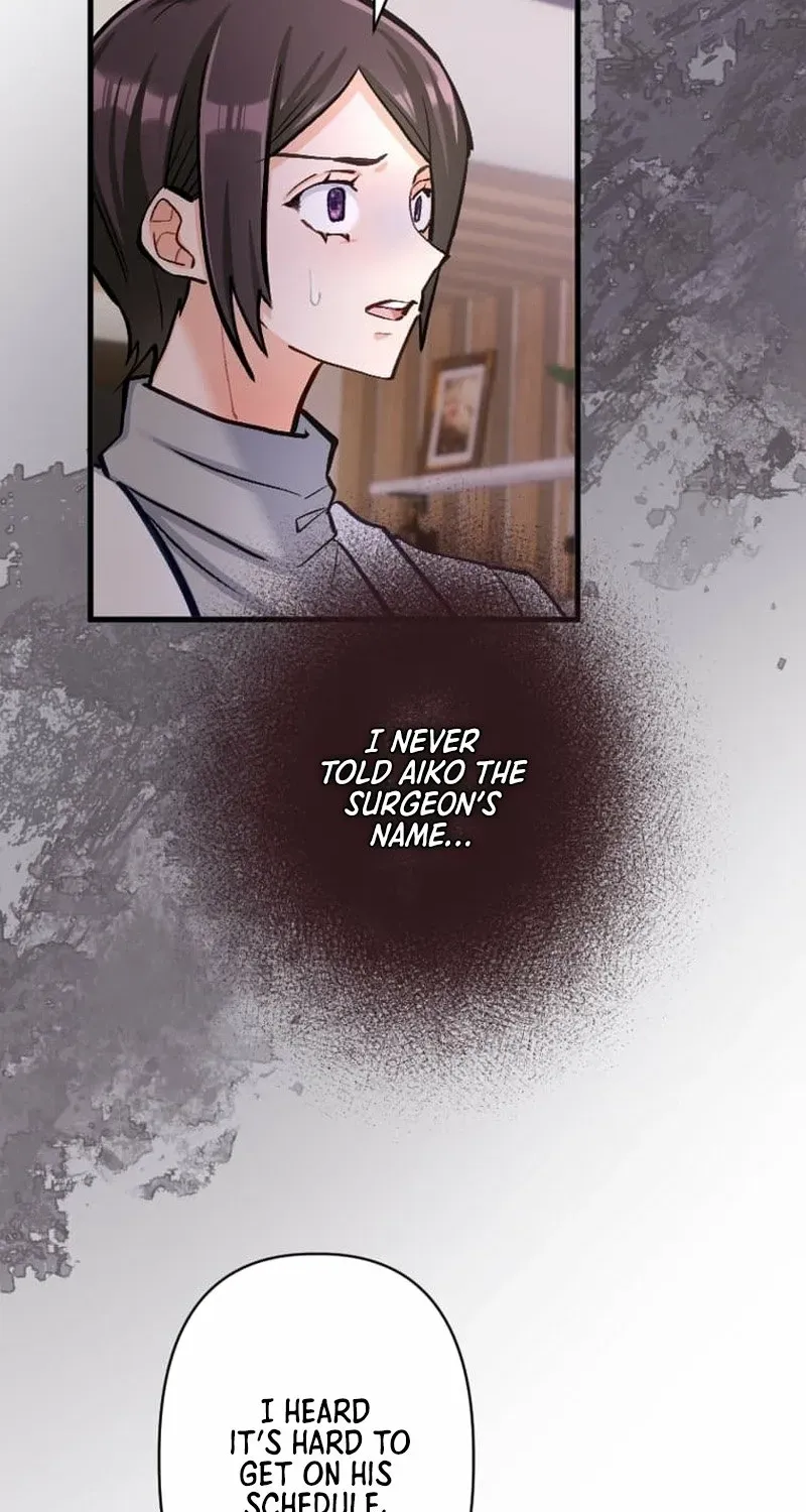 Kujou Aiko ni, Seisan Naru Shi o Chapter 37 - page 18