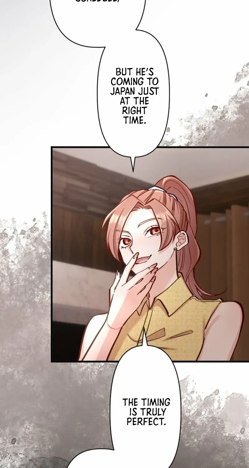 Kujou Aiko ni, Seisan Naru Shi o Chapter 37 - page 19