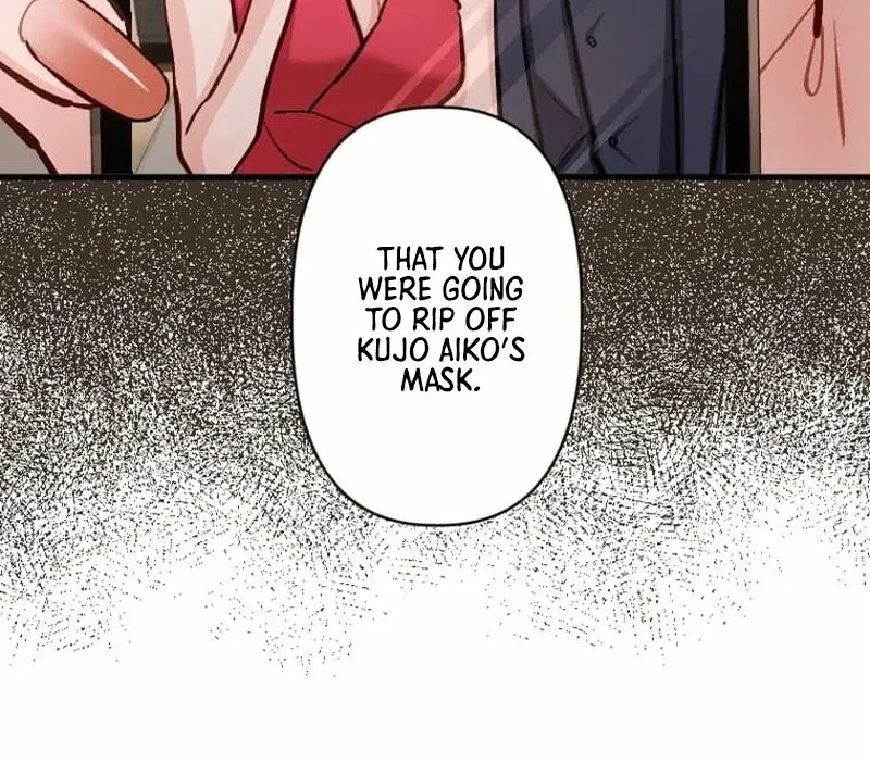 Kujou Aiko ni, Seisan Naru Shi o Chapter 37 - page 32