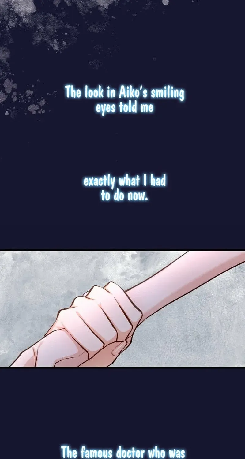 Kujou Aiko ni, Seisan Naru Shi o Chapter 37 - page 44