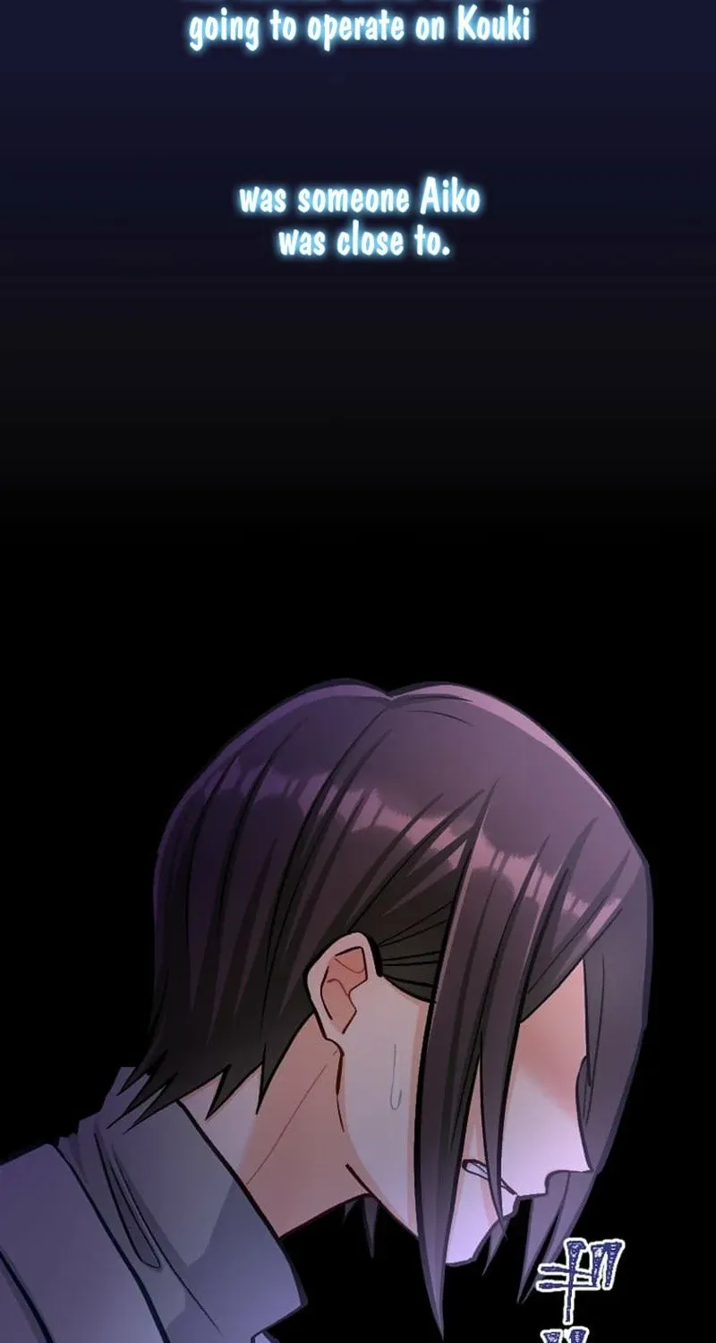 Kujou Aiko ni, Seisan Naru Shi o Chapter 37 - page 45