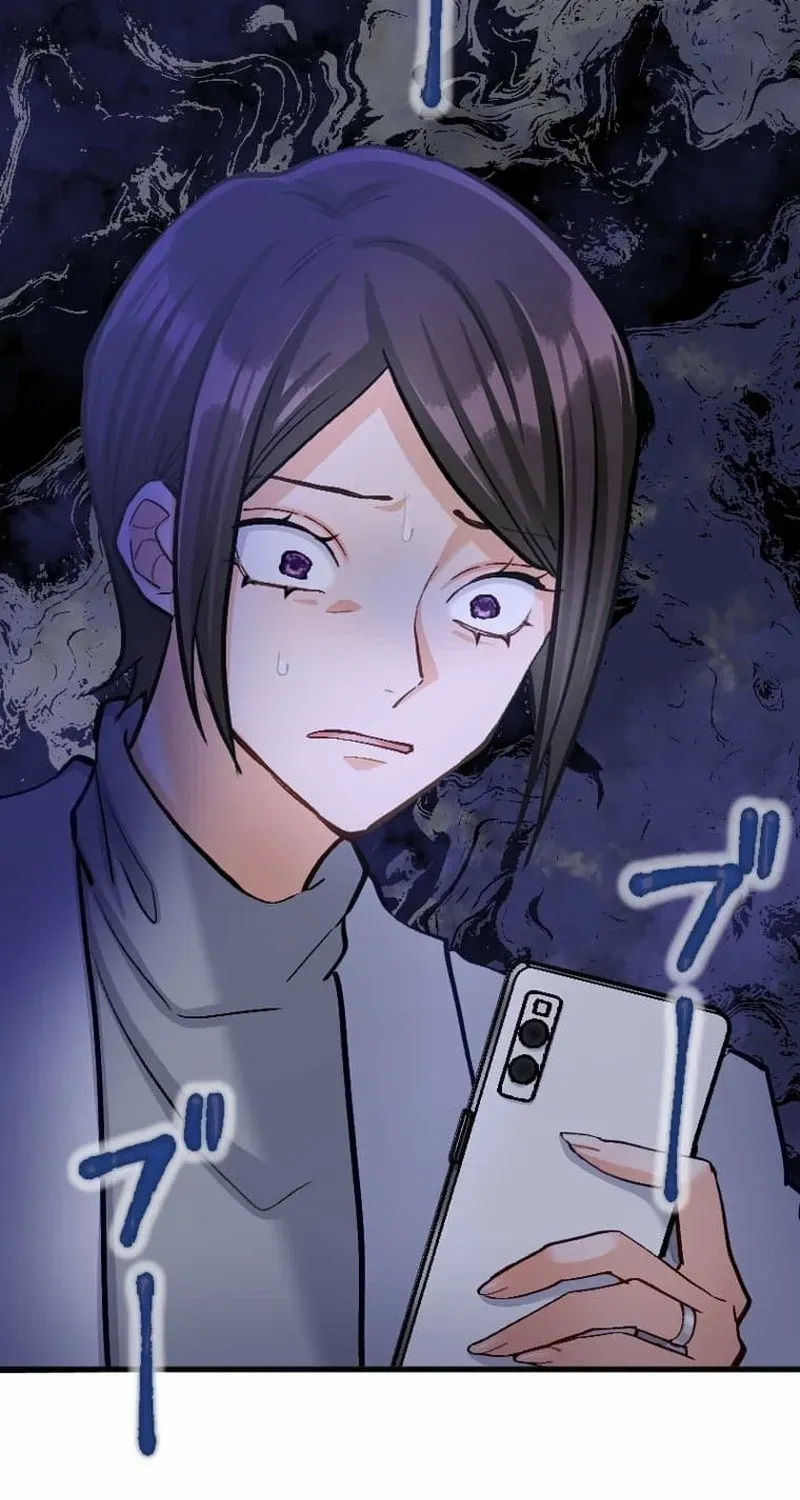 Kujou Aiko ni, Seisan Naru Shi o Chapter 37 - page 57