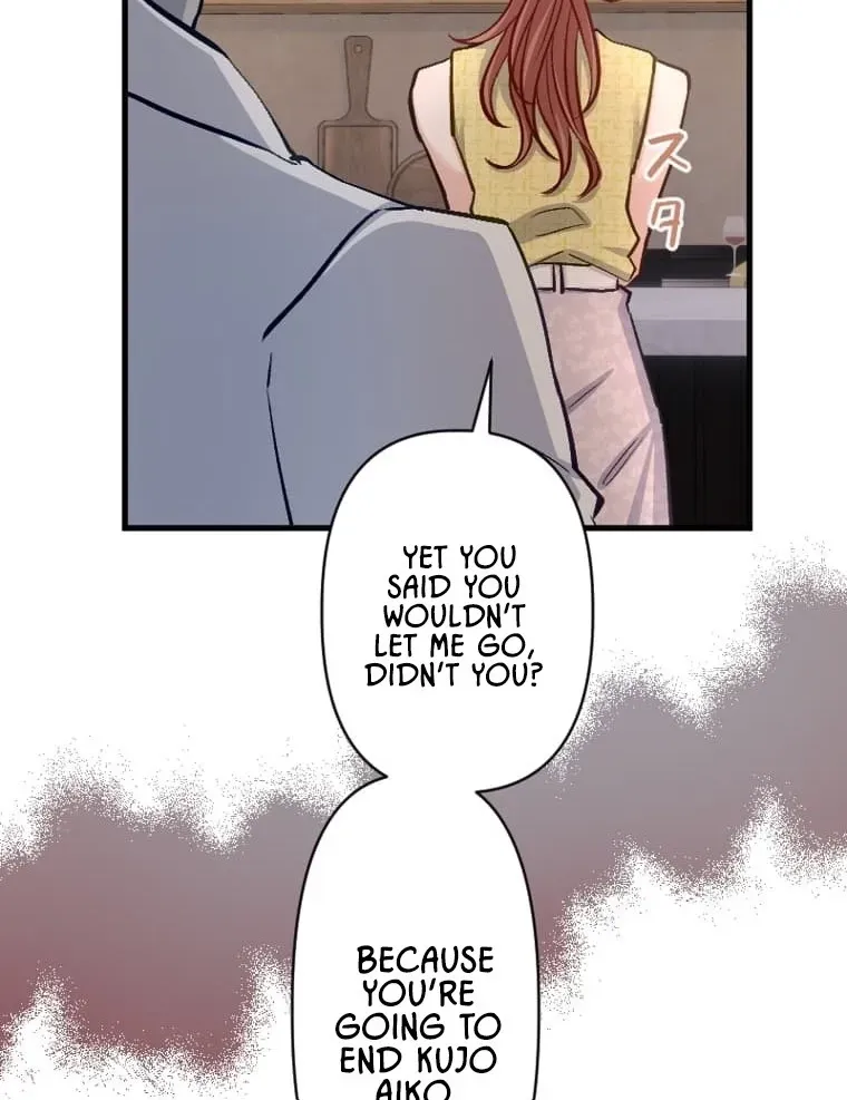 Kujou Aiko ni, Seisan Naru Shi o Chapter 38 - page 17