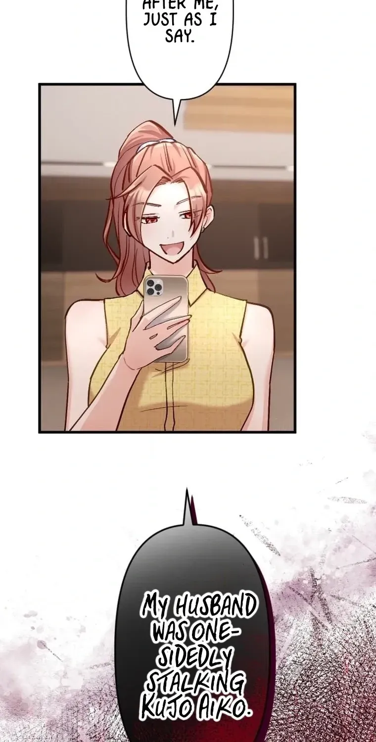 Kujou Aiko ni, Seisan Naru Shi o Chapter 38 - page 41