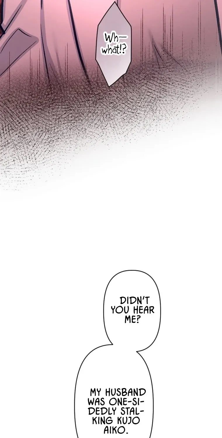 Kujou Aiko ni, Seisan Naru Shi o Chapter 38 - page 43