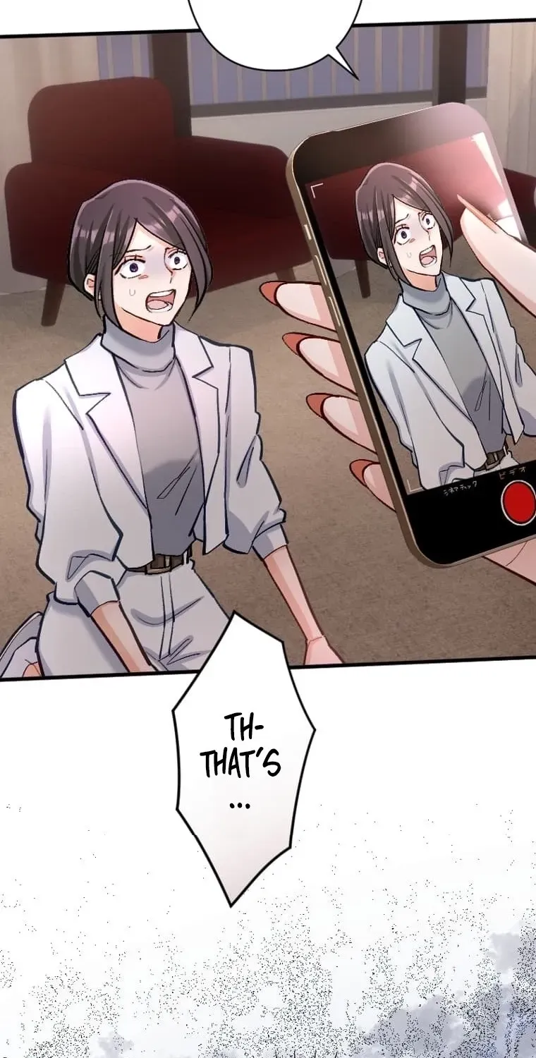 Kujou Aiko ni, Seisan Naru Shi o Chapter 38 - page 44
